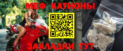 дурь Рыбинск