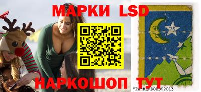дурь Рыбинск