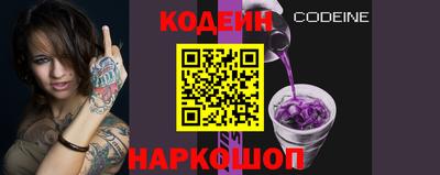 мефедрон Рузаевка