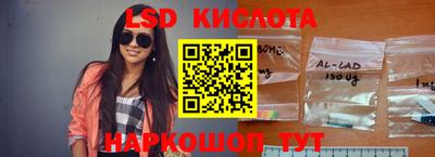 мефедрон Рузаевка