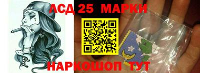 дурь Рыбинск
