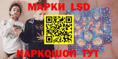 мефедрон Рузаевка