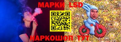 мефедрон Рузаевка