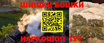 эйфоретик Рязань