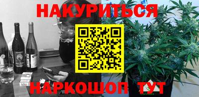 эйфоретик Рязань