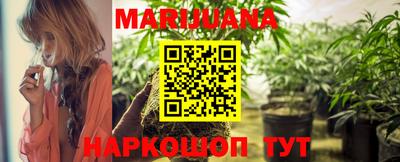 эйфоретик Рязань