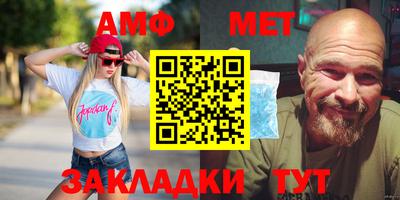 дурь Рыбинск