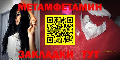дурь Рыбинск