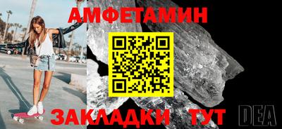 дурь Рыбинск
