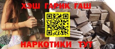 эйфоретик Рязань