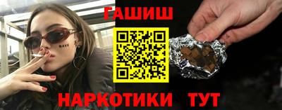 эйфоретик Рязань