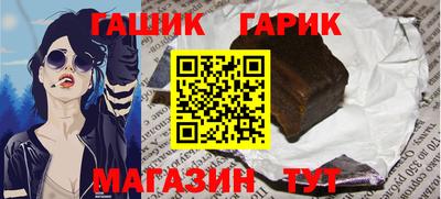 дурь Рыбинск