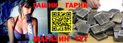 мефедрон Рузаевка