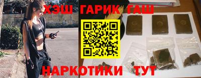 дурь Рыбинск