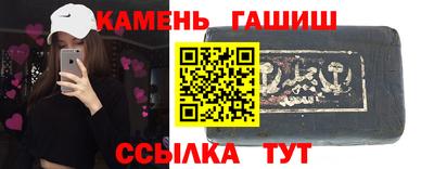 эйфоретик Рязань