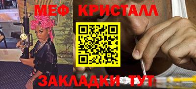дурь Рыбинск